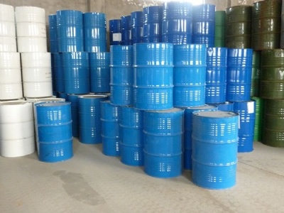 80%水合肼 市场概况、价格趋势与采购平台解析