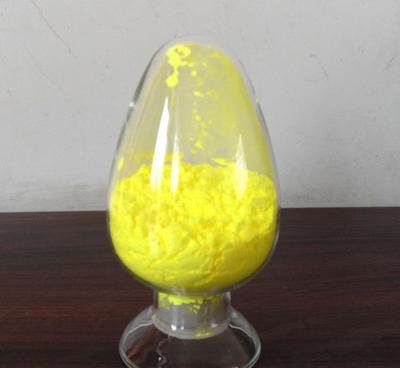 荧光黄硅胶油墨 二羟基荧烷赋能，着色强劲，耐高温稳定