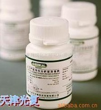 偶氮二异庚腈 精细化工领域的关键引发剂及其市场供需分析